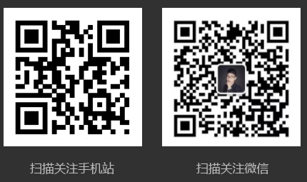 扫一扫关注更多